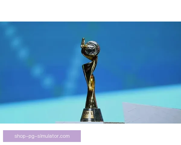 2026世界杯官方确认各参赛球队将获1200万美元基础奖金